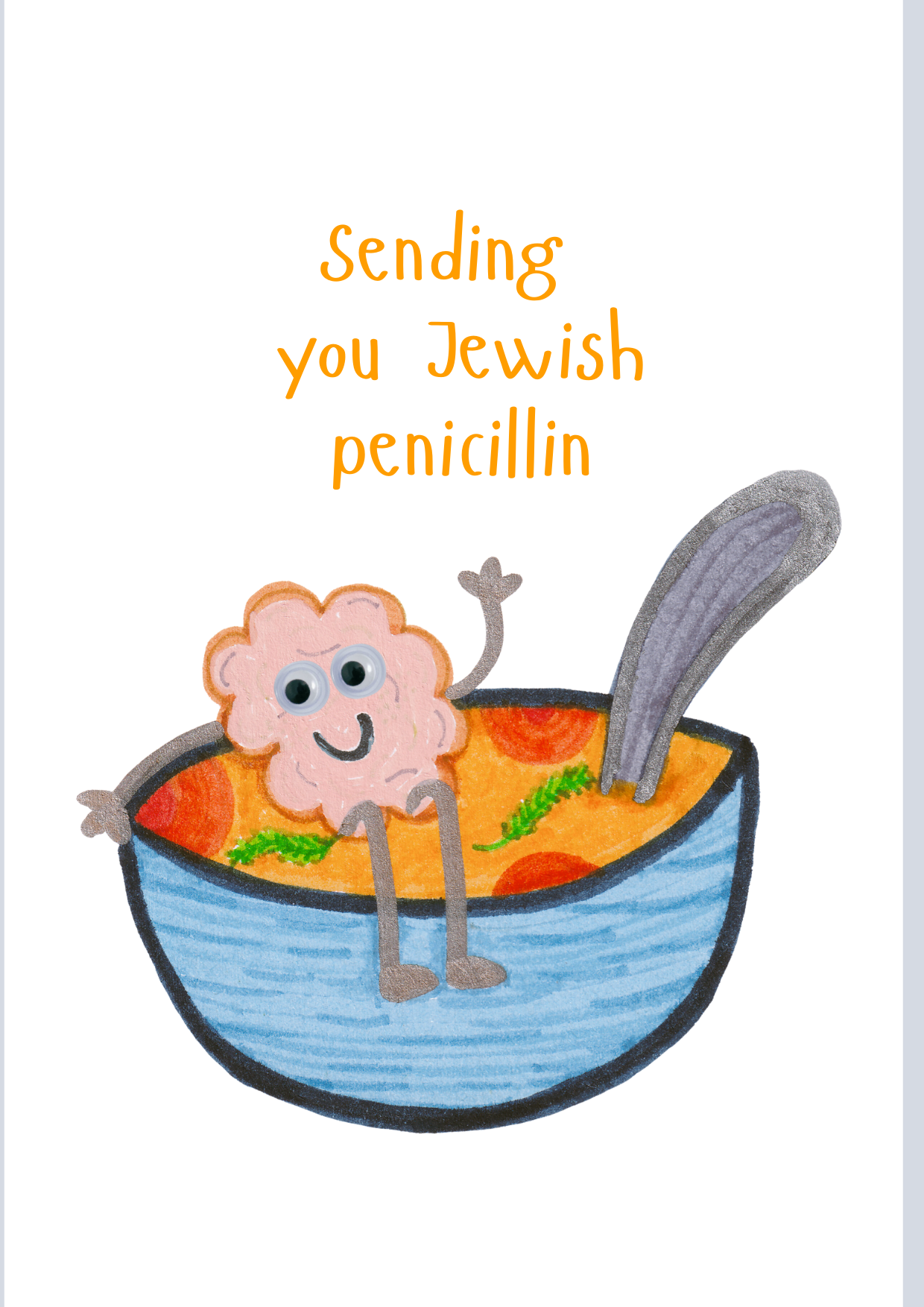 Sending you Jewish penicillin